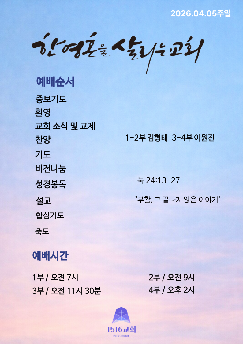 bf63a34cd274f.png