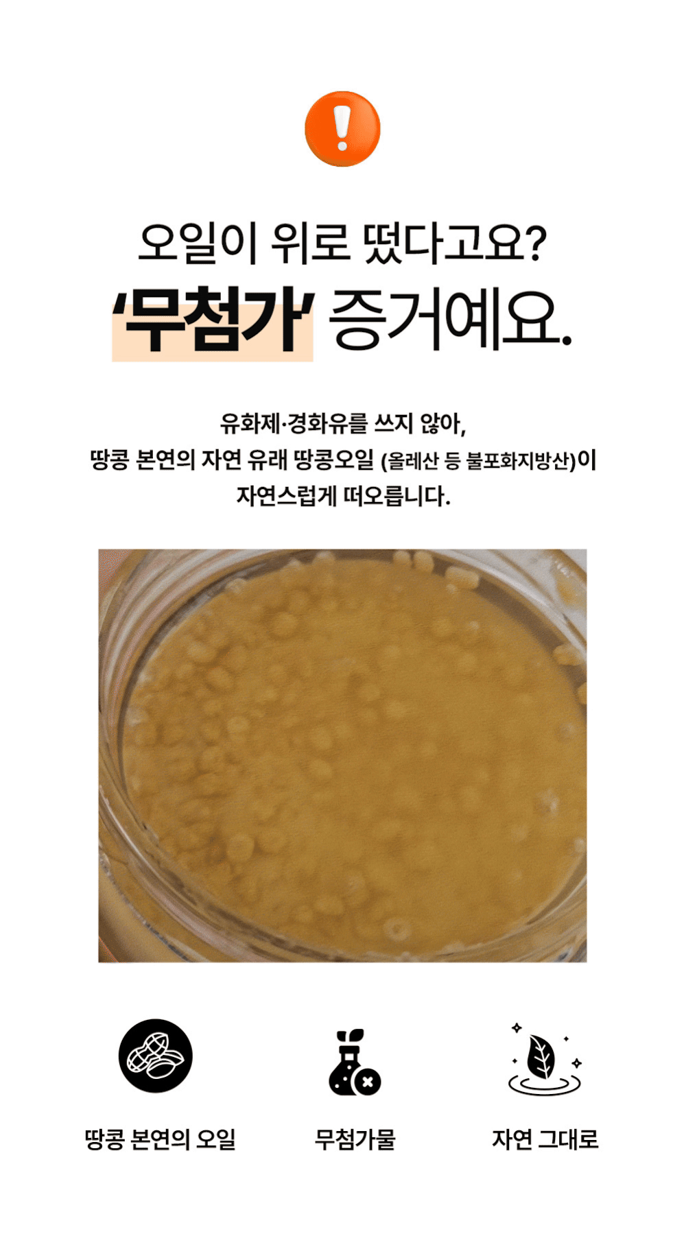 ๐ฅ๋นํฌ๋ฐ์น ๋
์ฝฉ๋ฒํฐ ์นด์นด์ค ์ค๋ฌด์ค ํ๋กํด ์คํฑ