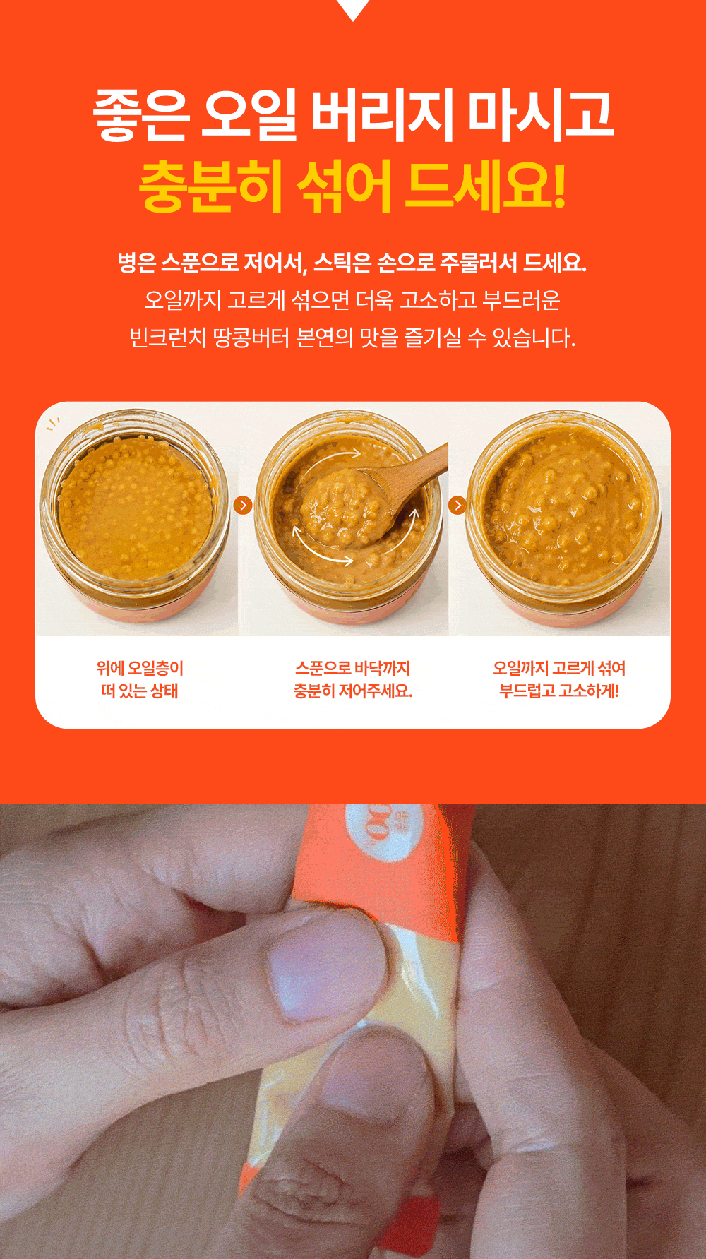 서울먹거리창업센터 추석 기획전 특별 링크