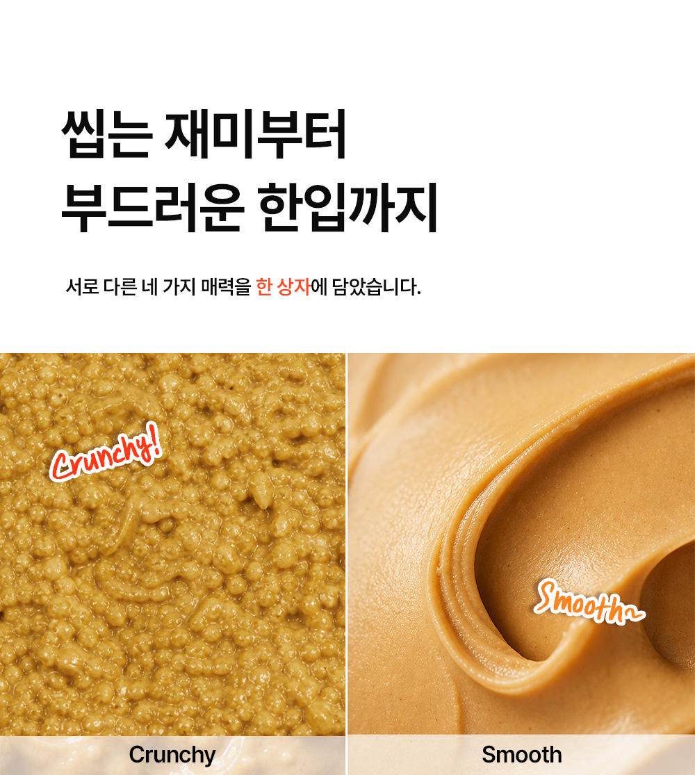 서울먹거리창업센터 추석 기획전 특별 링크