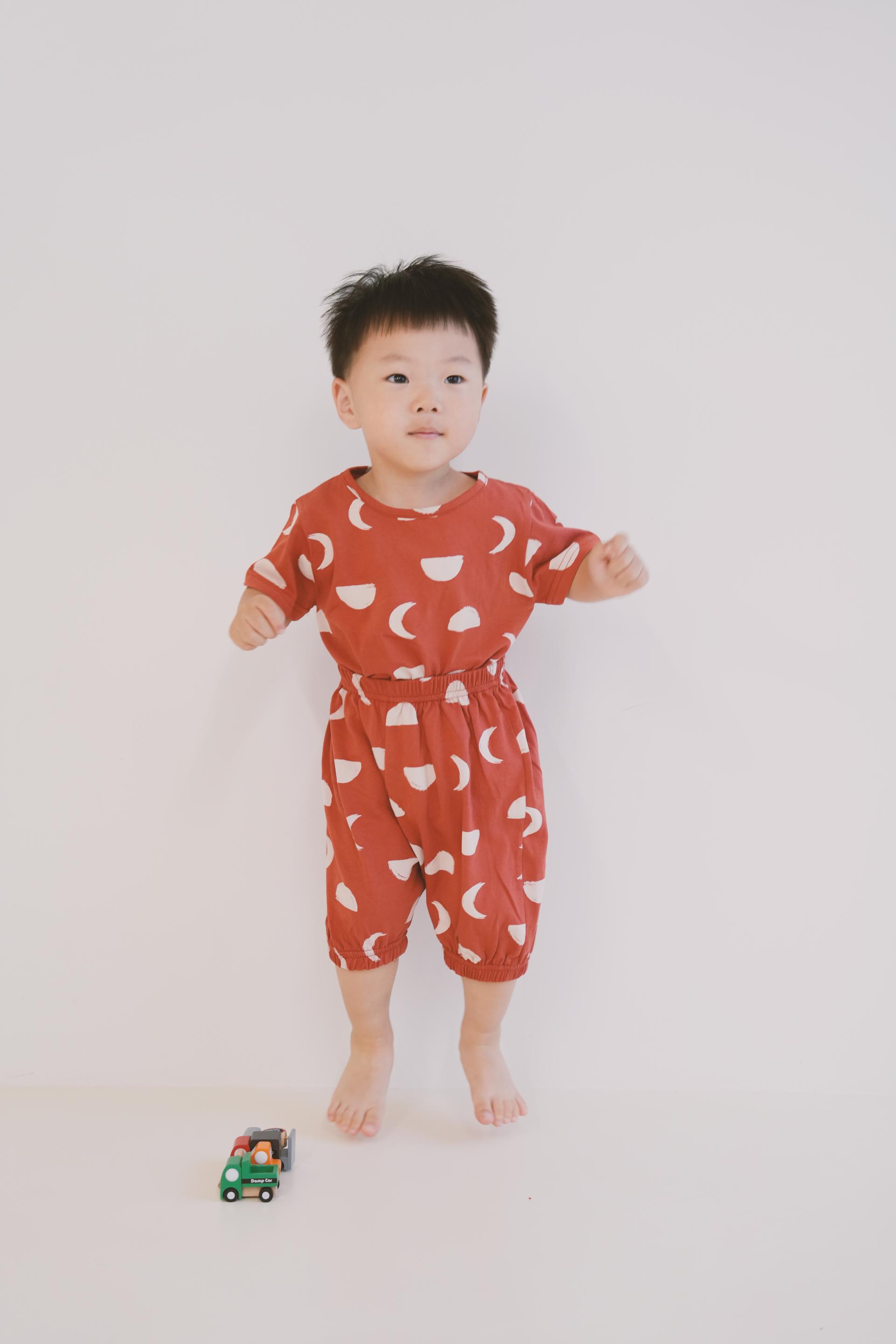 달달 셋업