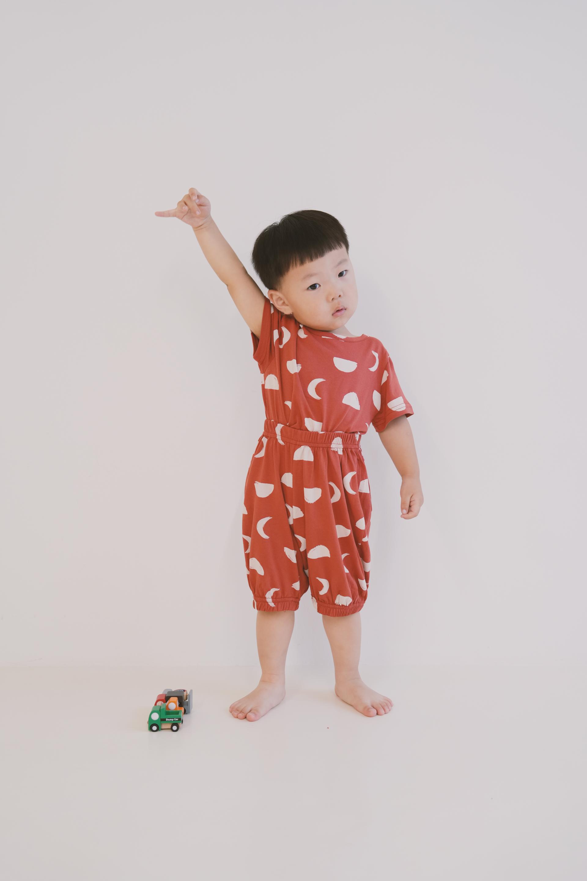 달달 셋업