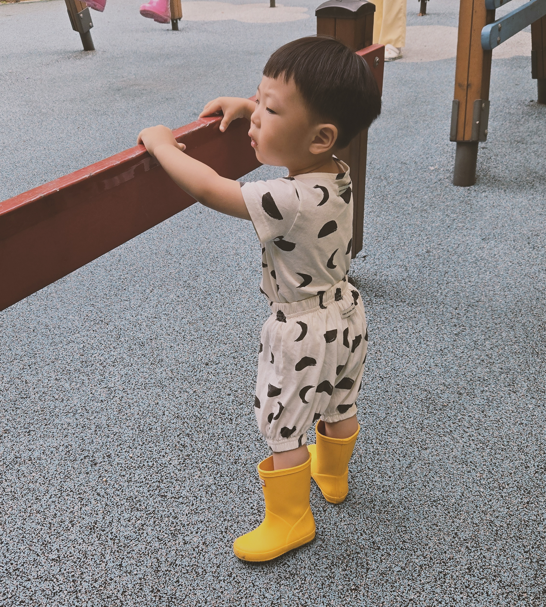 달달 셋업