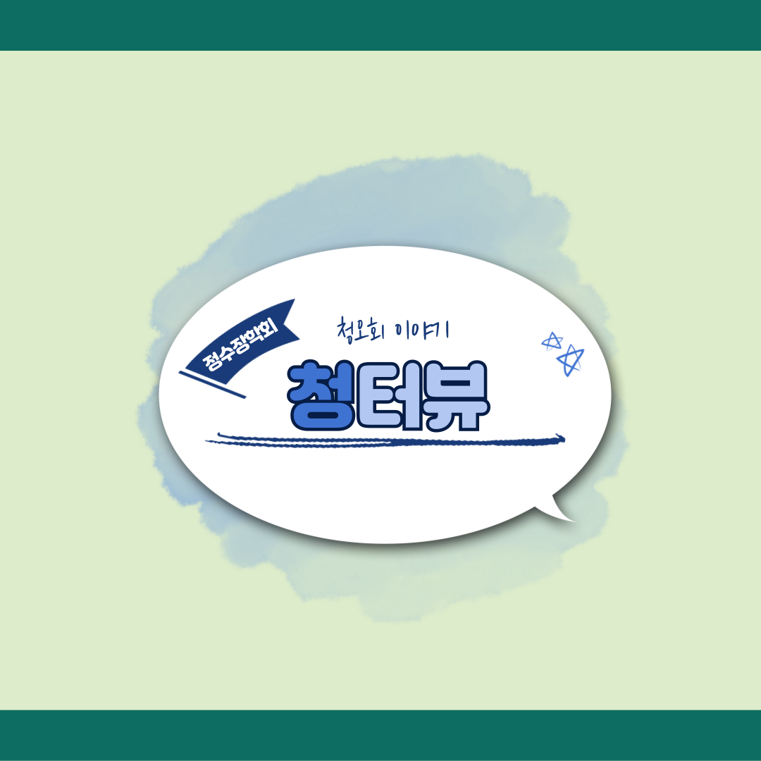01758f93be20a.png