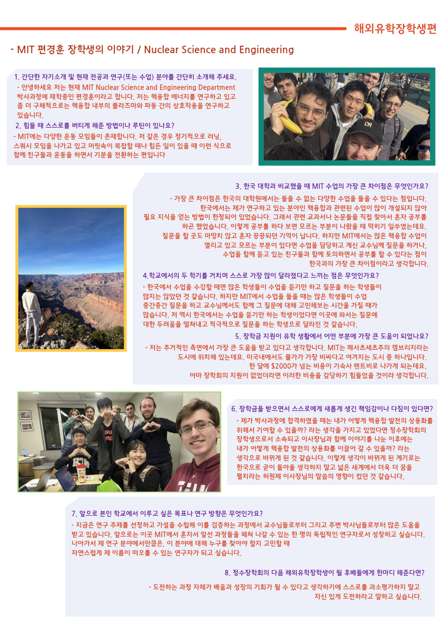 218b3a04beb10.png