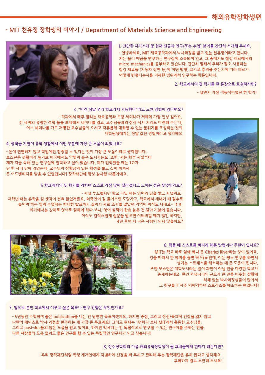 bbb79e6ca8144.png