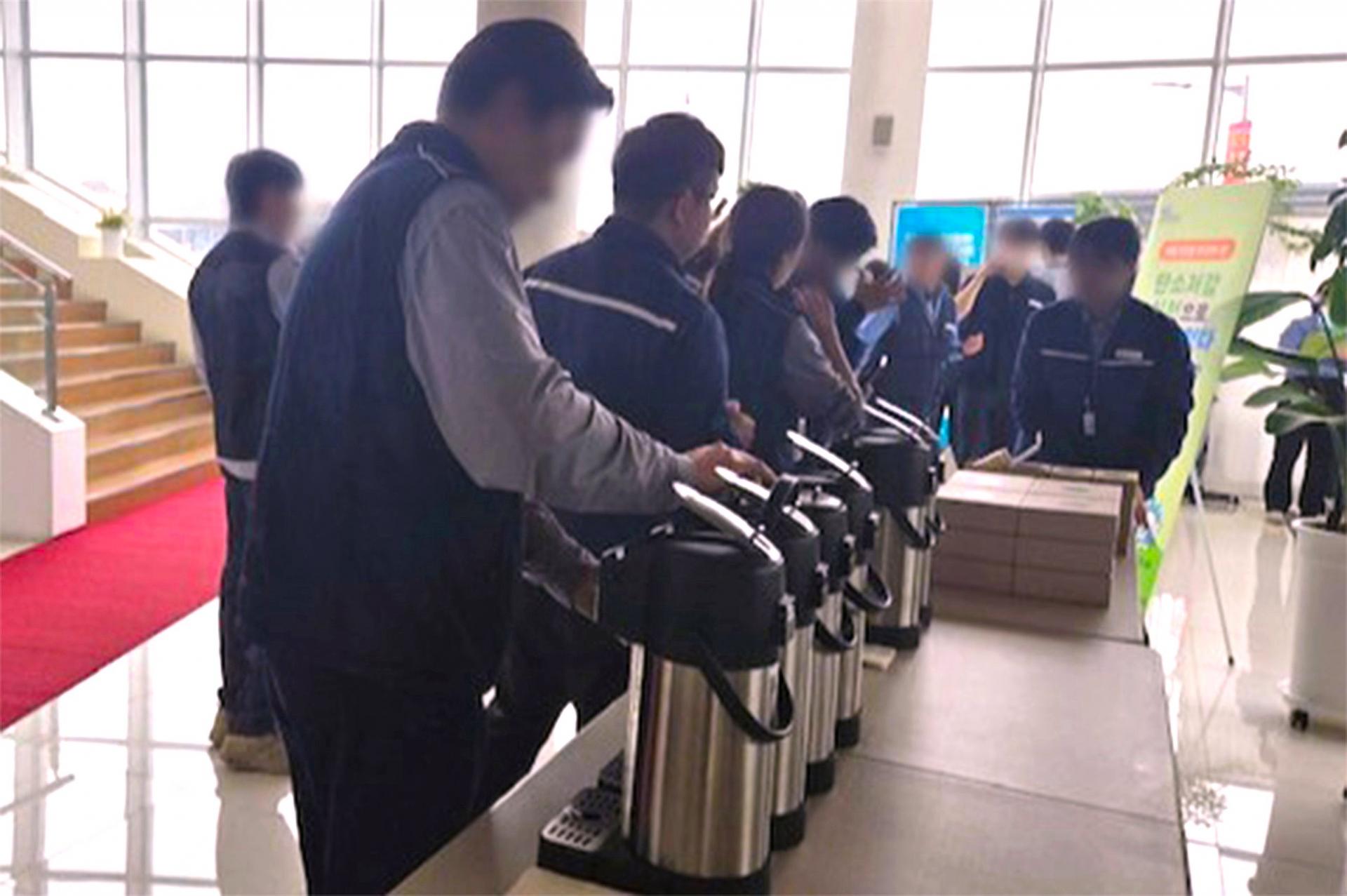 중부발전_최종.jpg