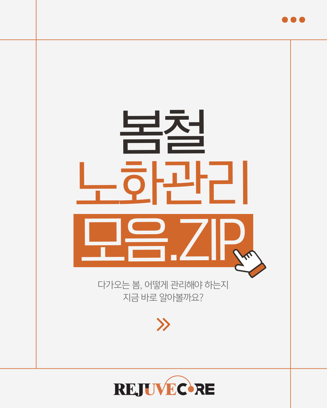 17e530324e9a5.png