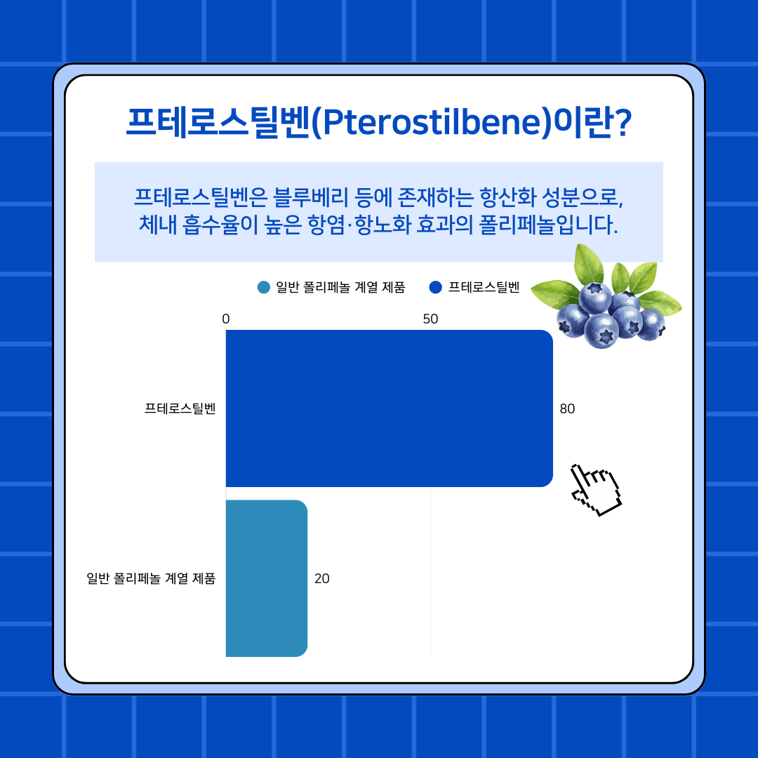 4aebc56ca3746.png