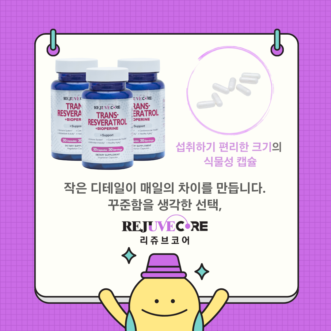 62da8b673b670.png