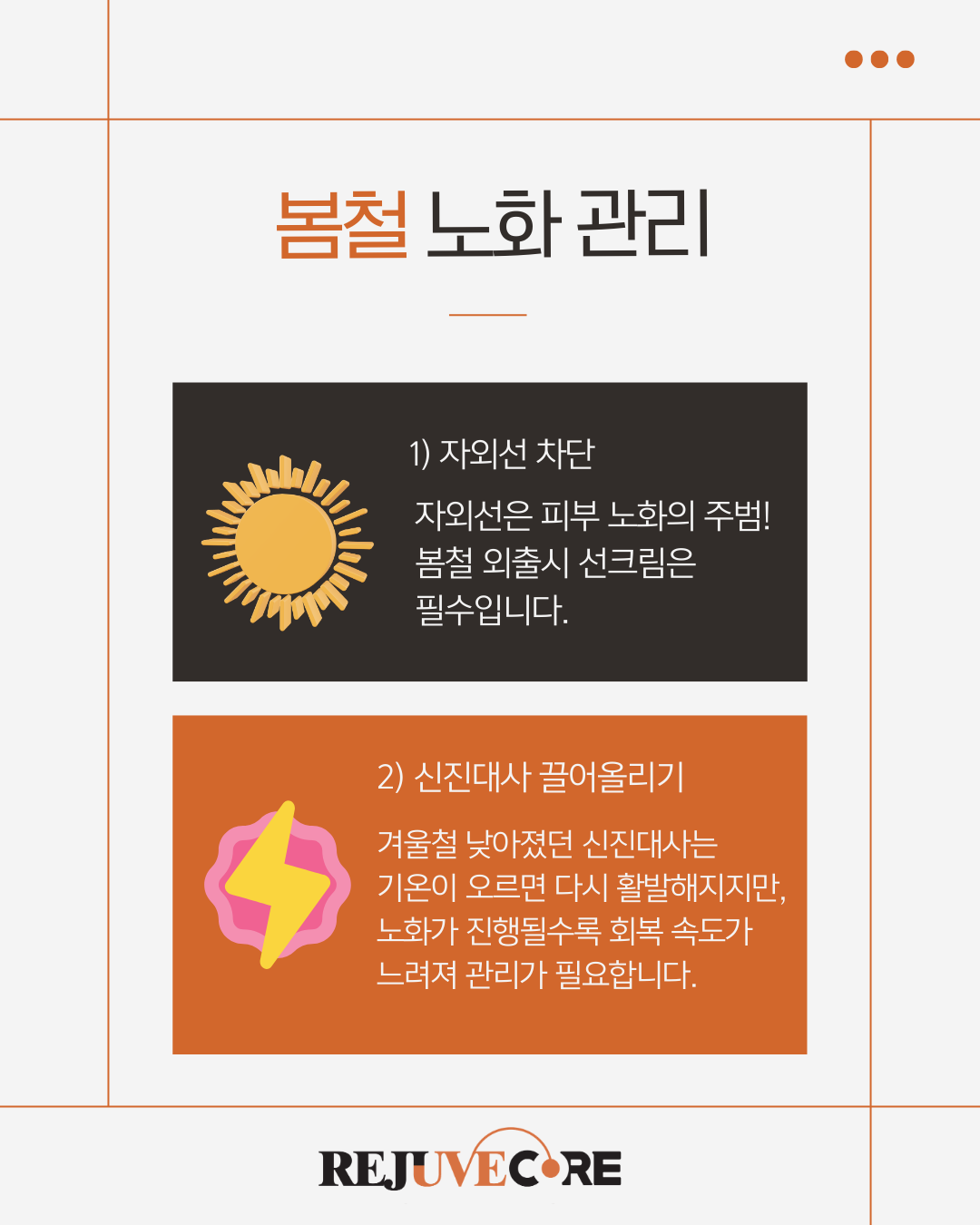 884ac54aac901.png