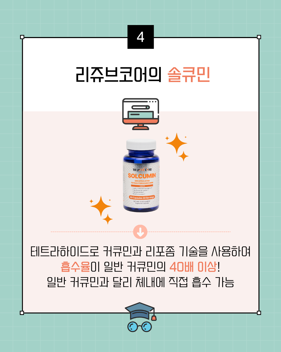 9a55d5333b529.png