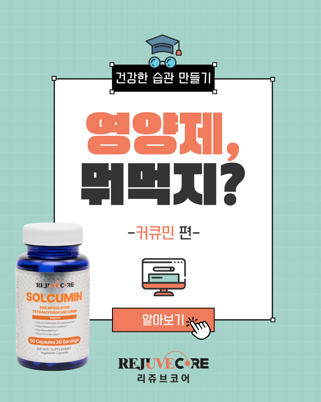 b0271bb50acfe.png