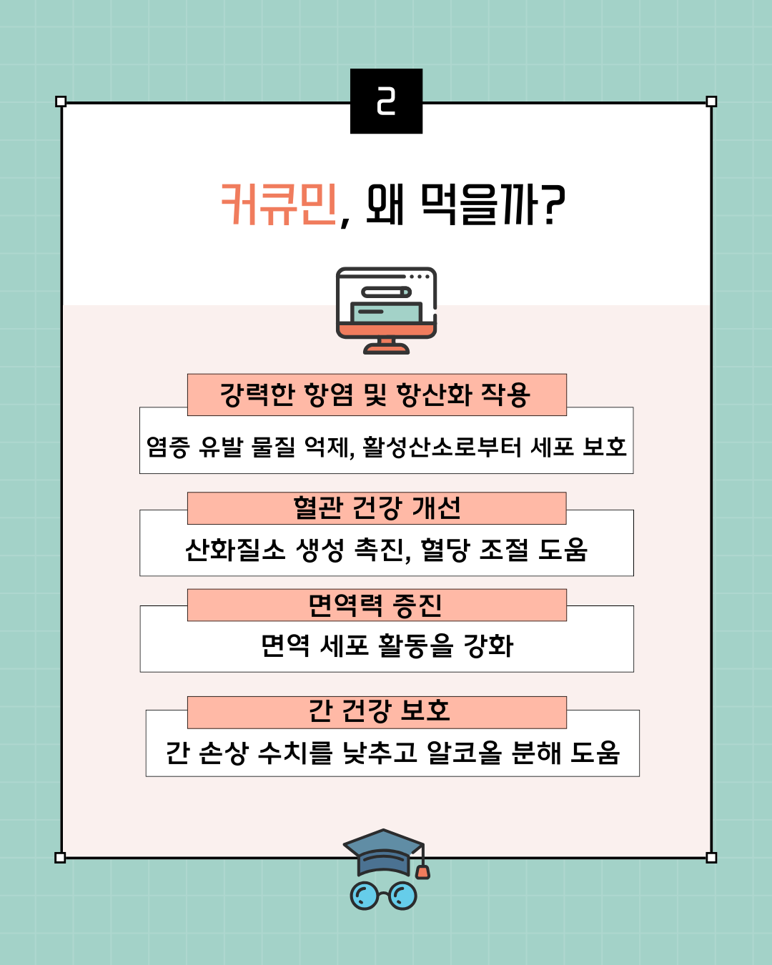 c06629d3ceb1a.png
