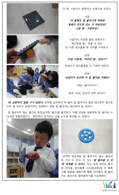 ef764f94a0905.png