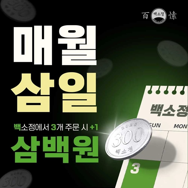 8320d92f7bf9d.png