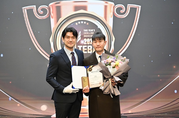 (사진=㈜씨앤비)