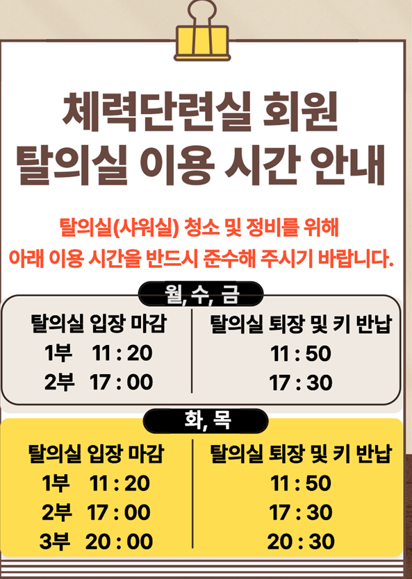 d4b54afd8524b.png