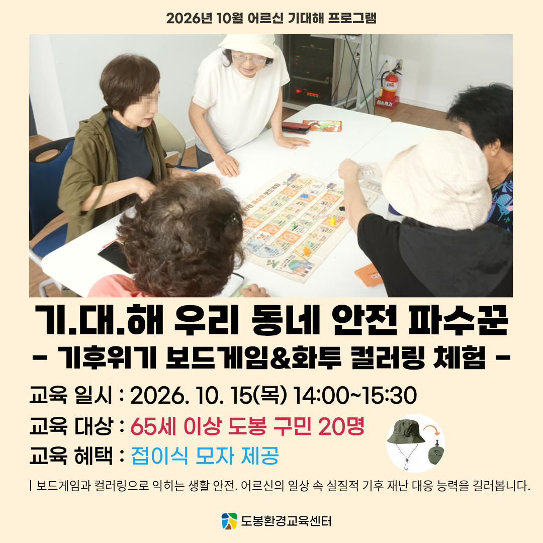 07047cb9720e2.png