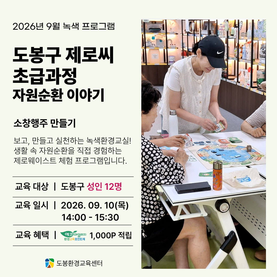 099905a070c92.png