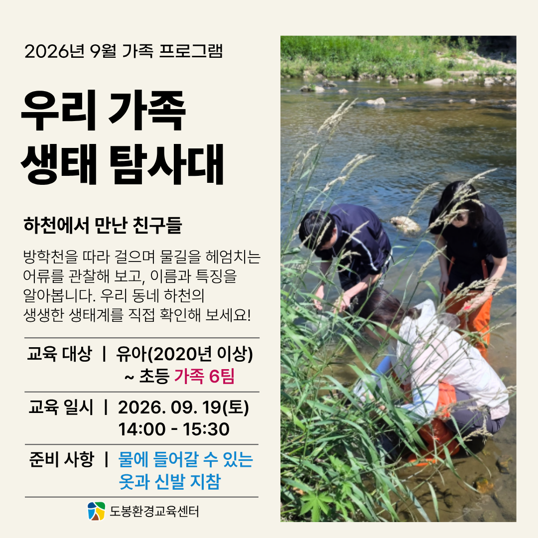 099be78a85d2a.png