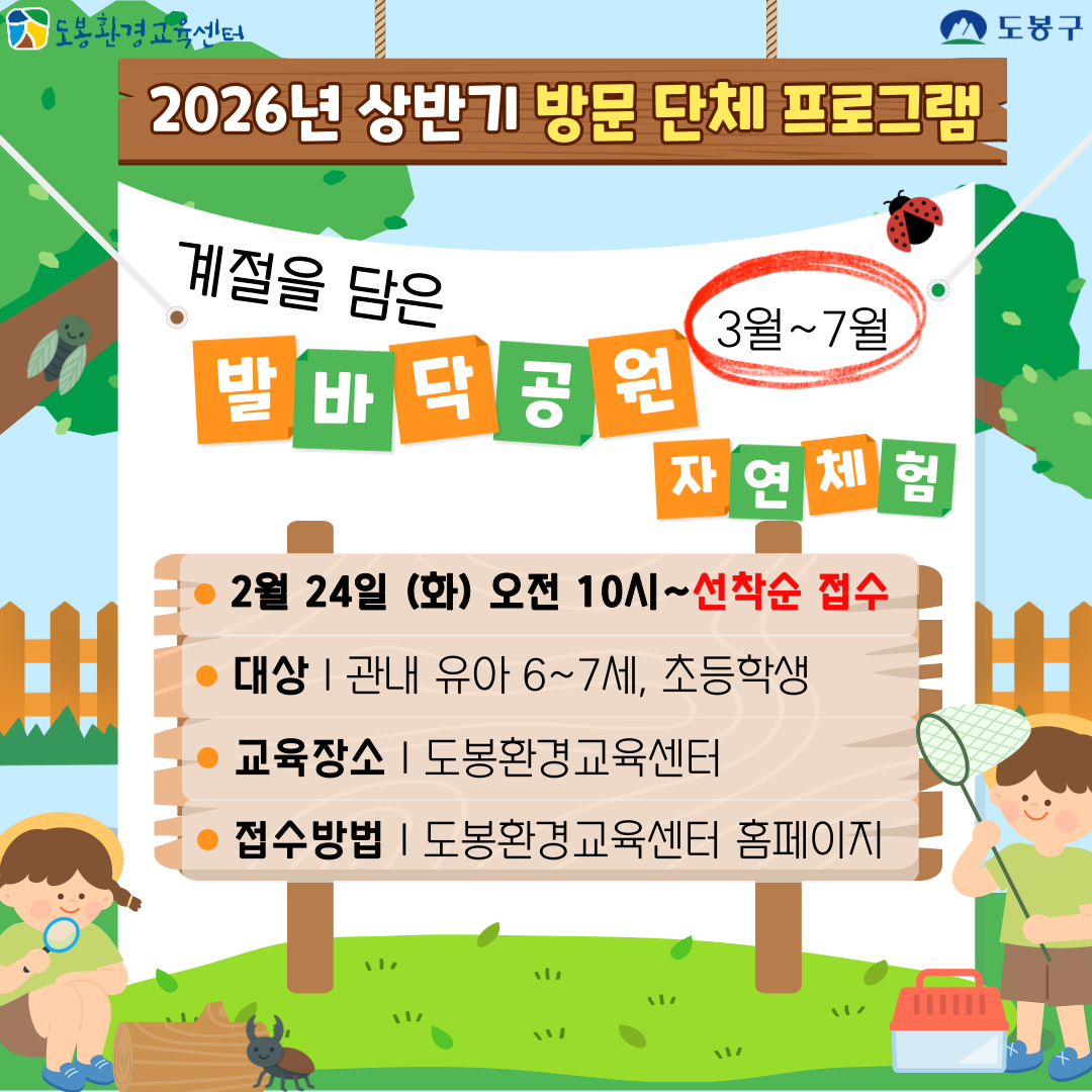 0be9faa781550.png