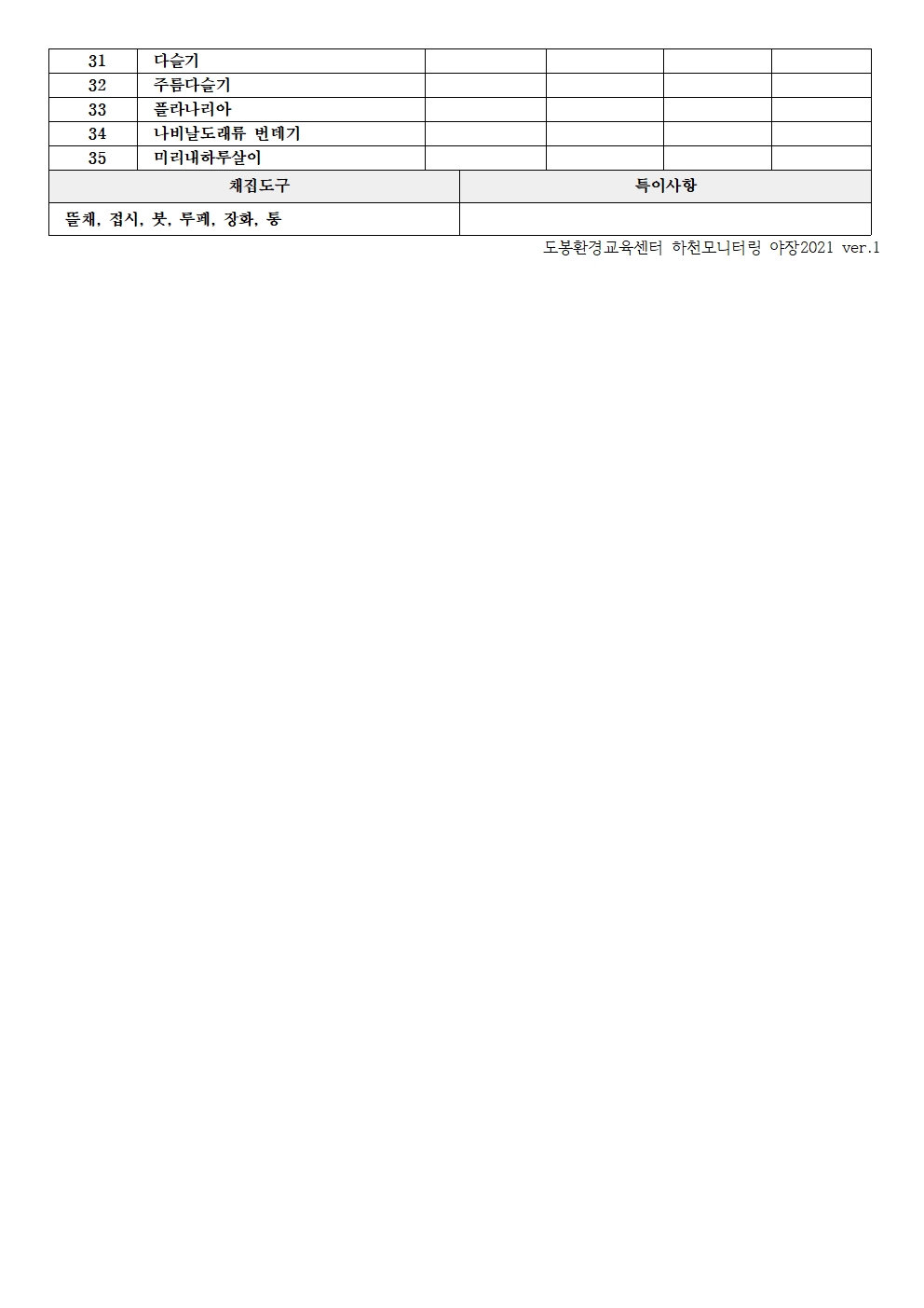 10a374e7acd1a.jpg