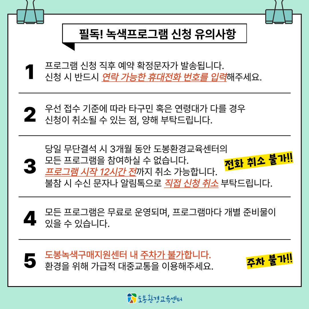 13fcebc68748a.png