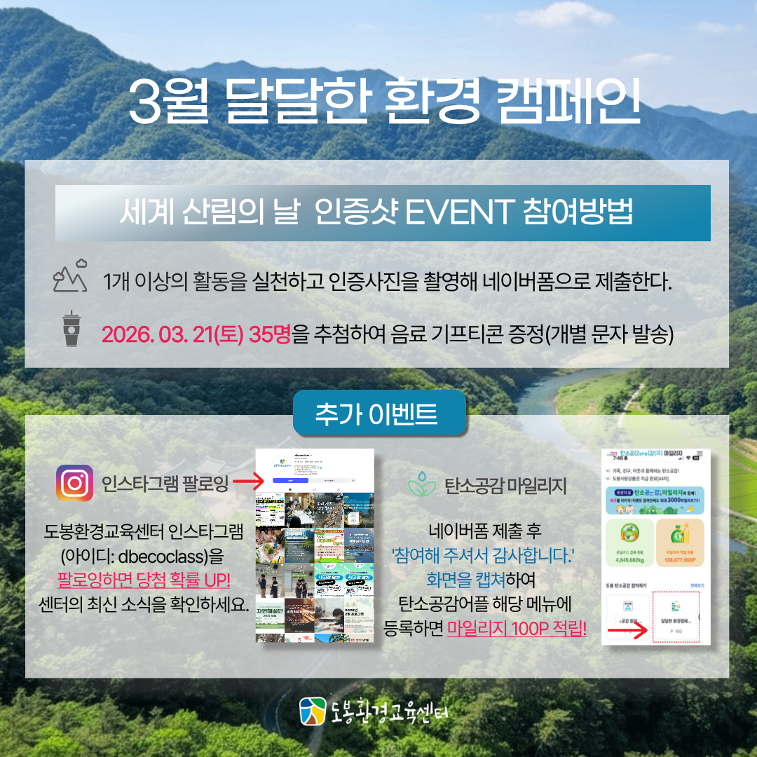 2ced9276694c3.png