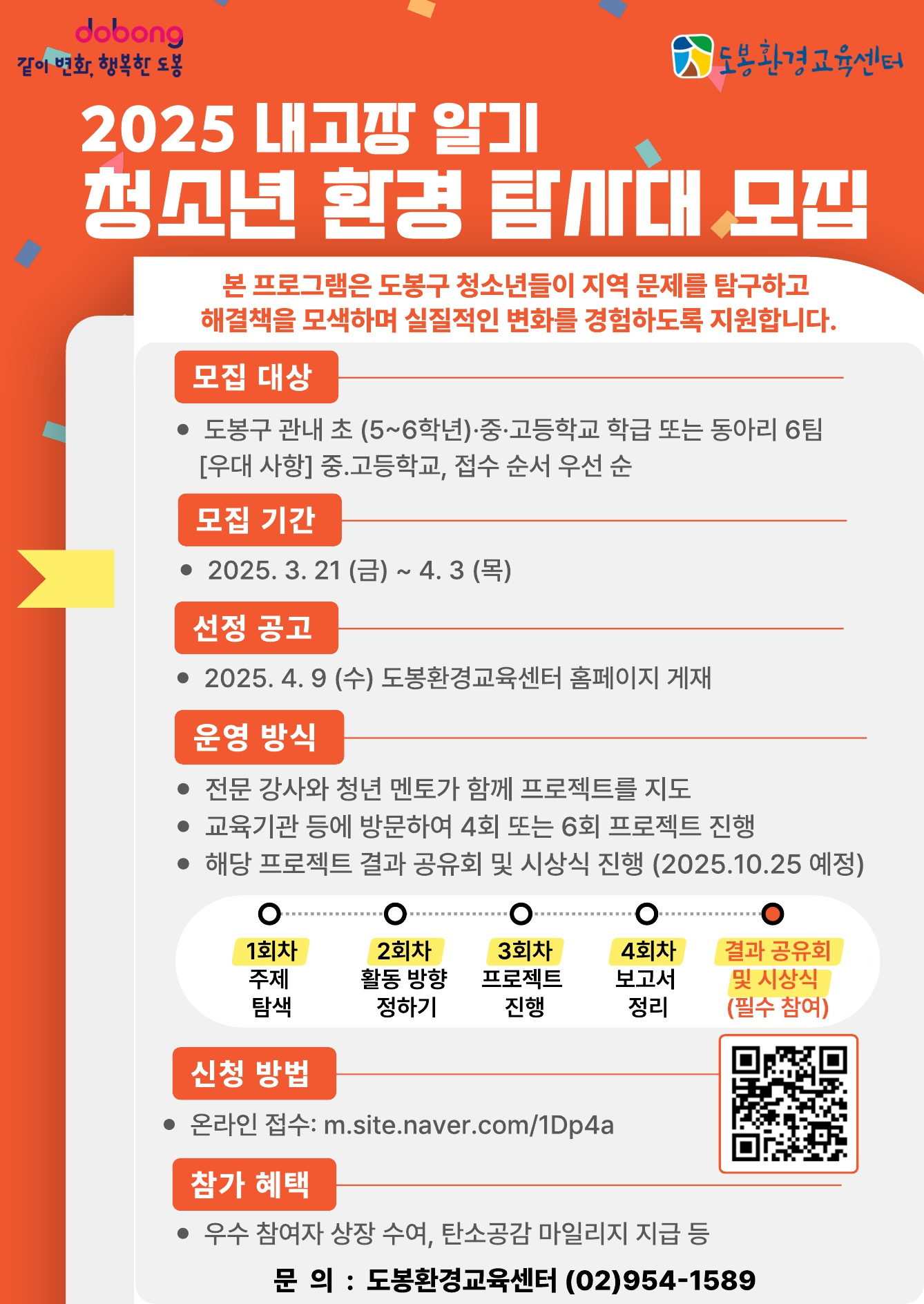 3675a6624d91a.png