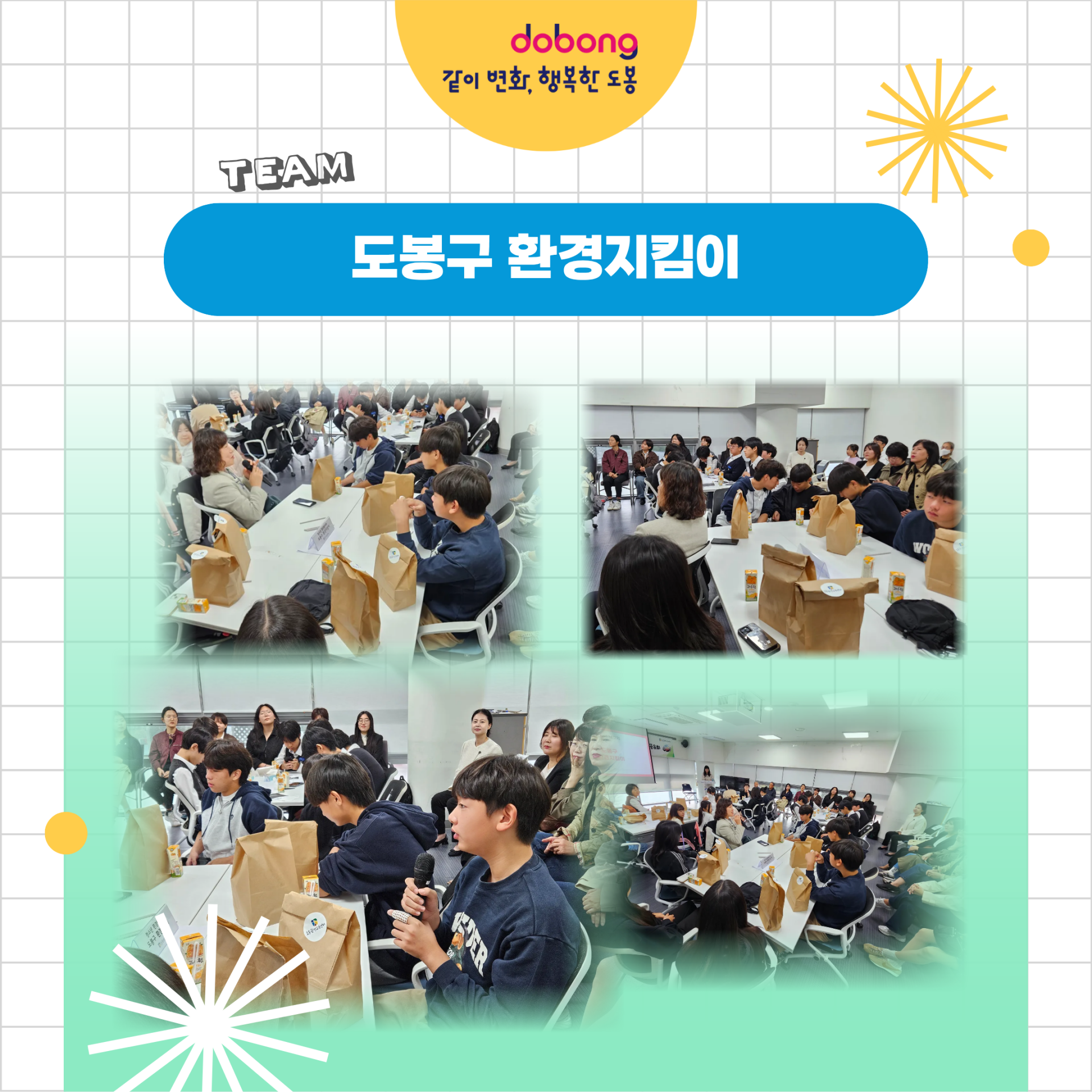 495608baf5e21.png