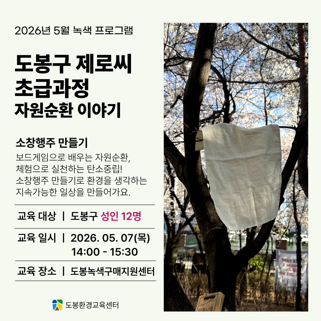 608bbe5e33087.png