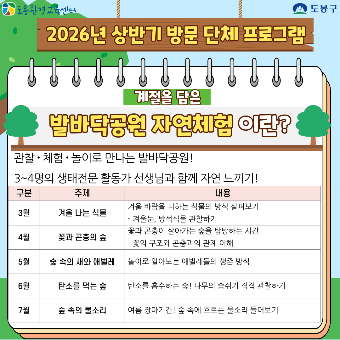 729df6e2c5126.png