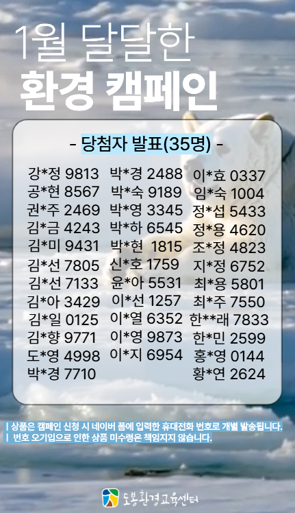 7b3d971ffd060.png