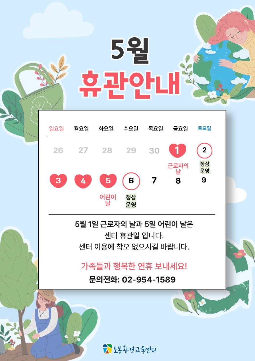 913a65be701cd.png
