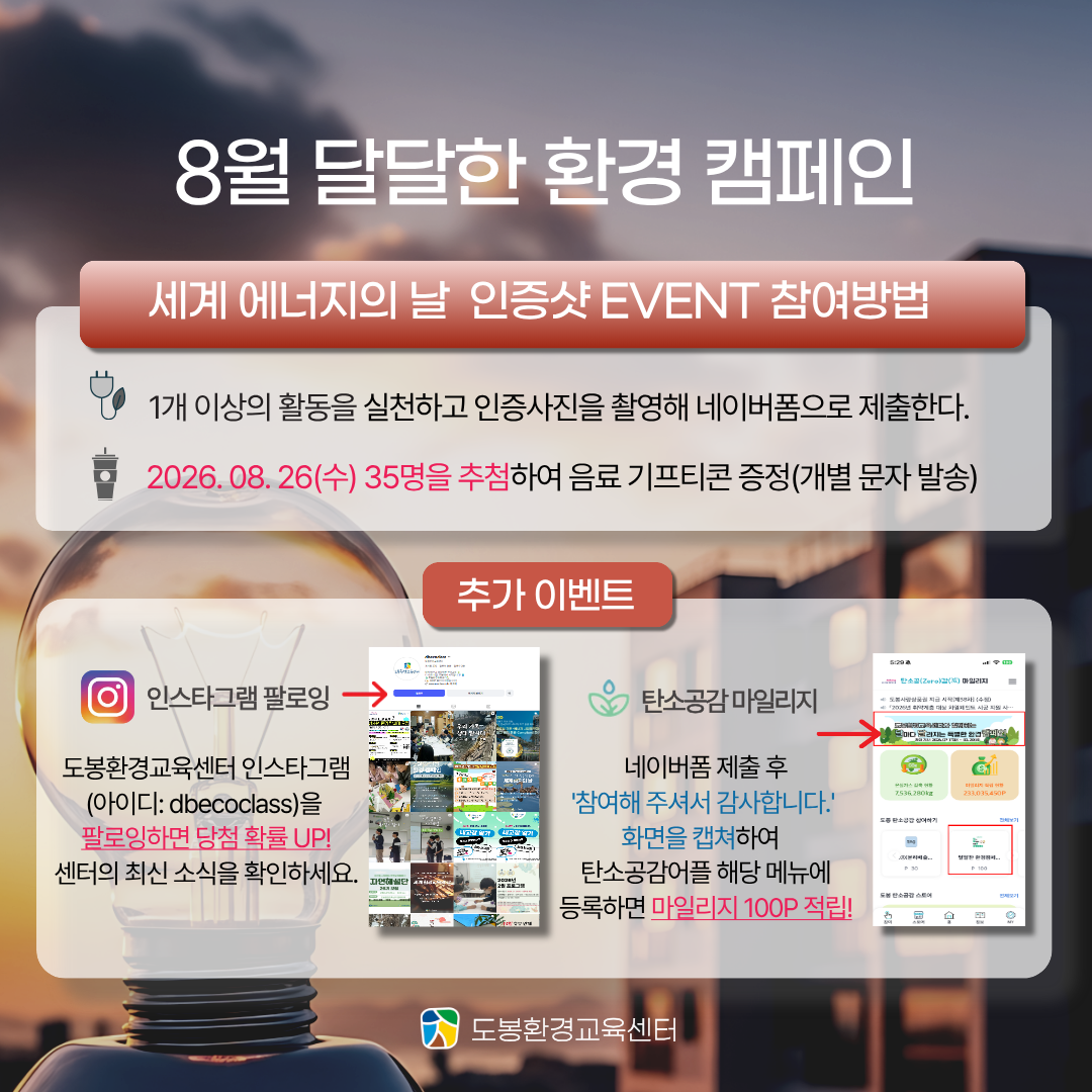 93d85da680356.png