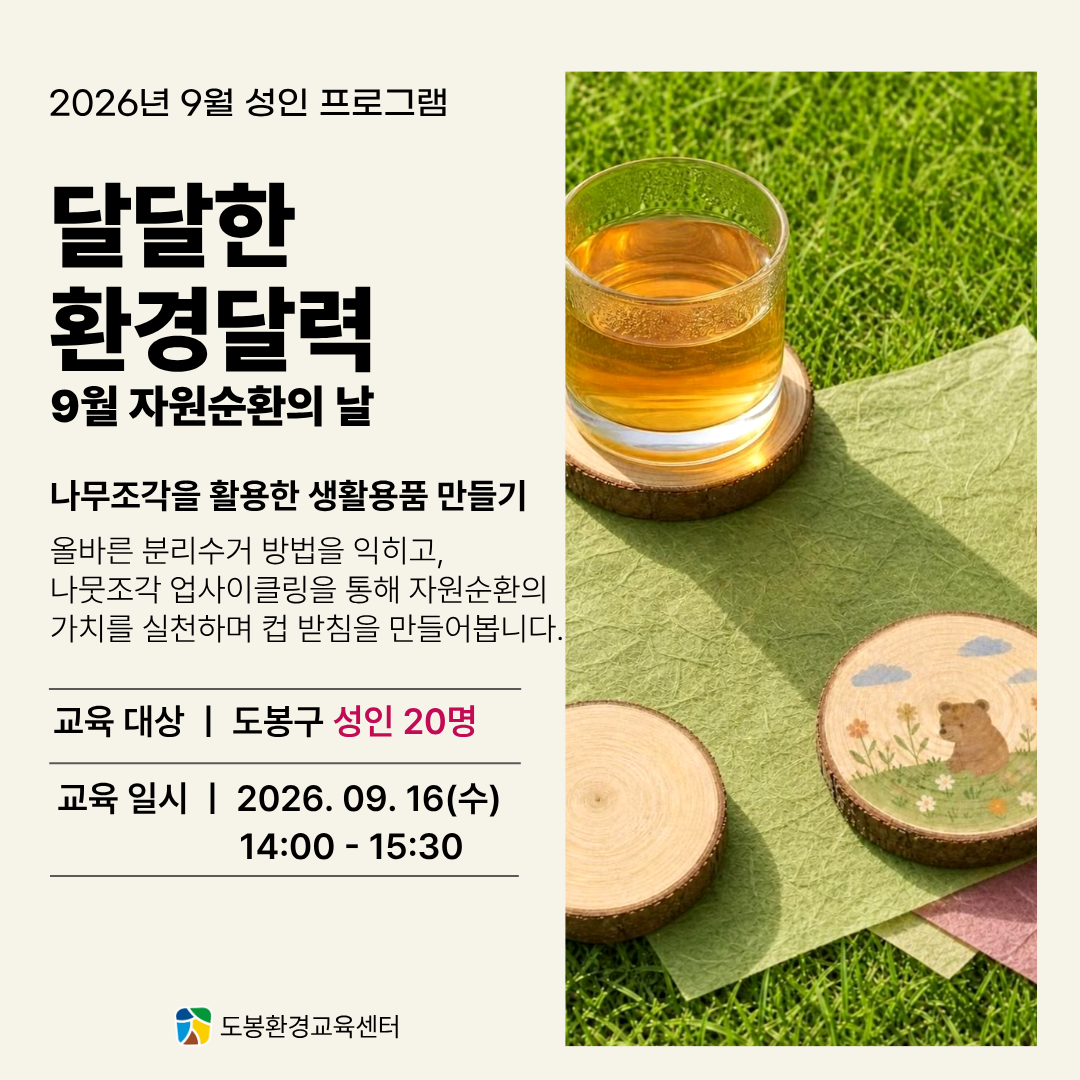 ac1e2d925a896.png
