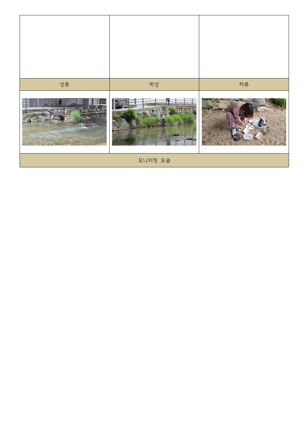 b50c0a45416db.jpg