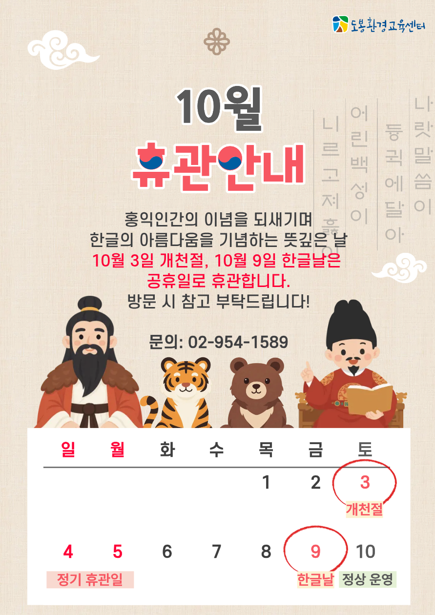 b821eb778634a.png