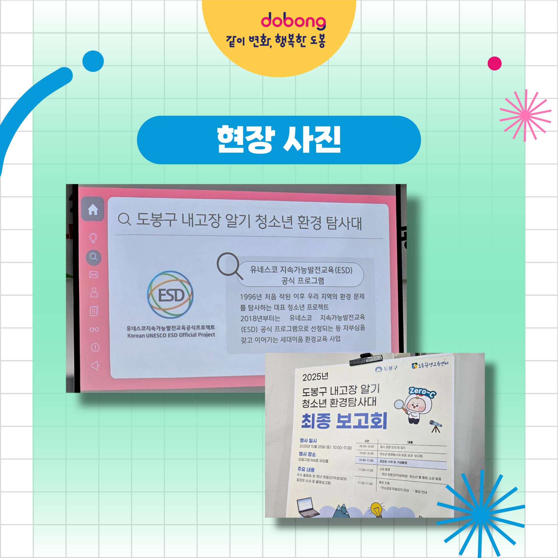 cbc64f117f536.png