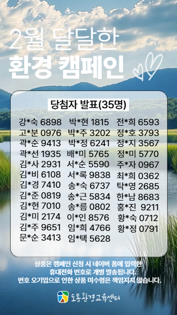 ce5d89434e5f7.png