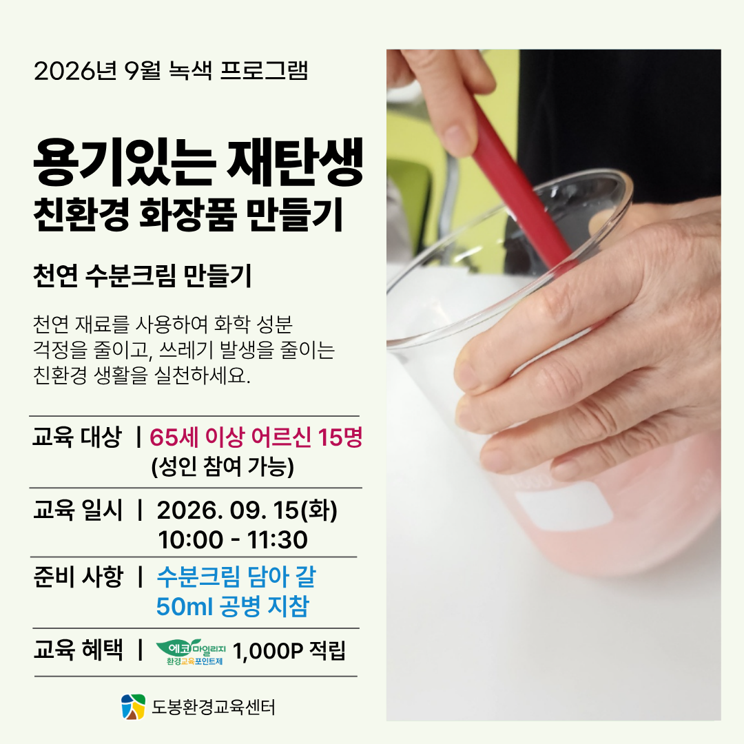d9a6b7138d598.png