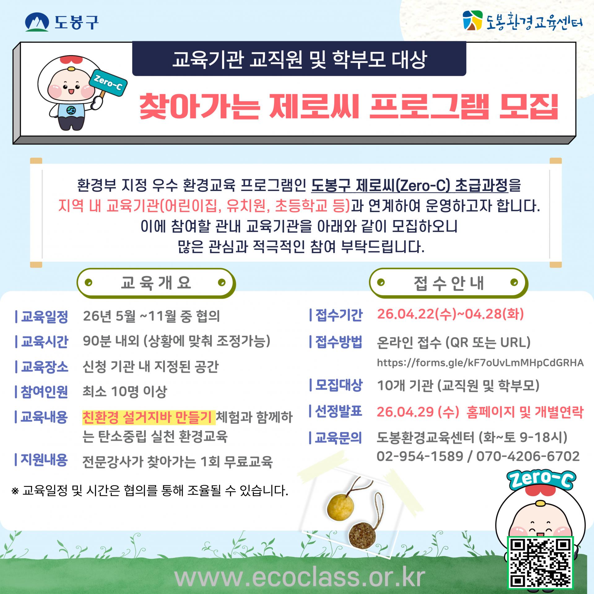 dcd3e5bf423d0.jpg