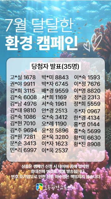 e953ed5a41e8e.png
