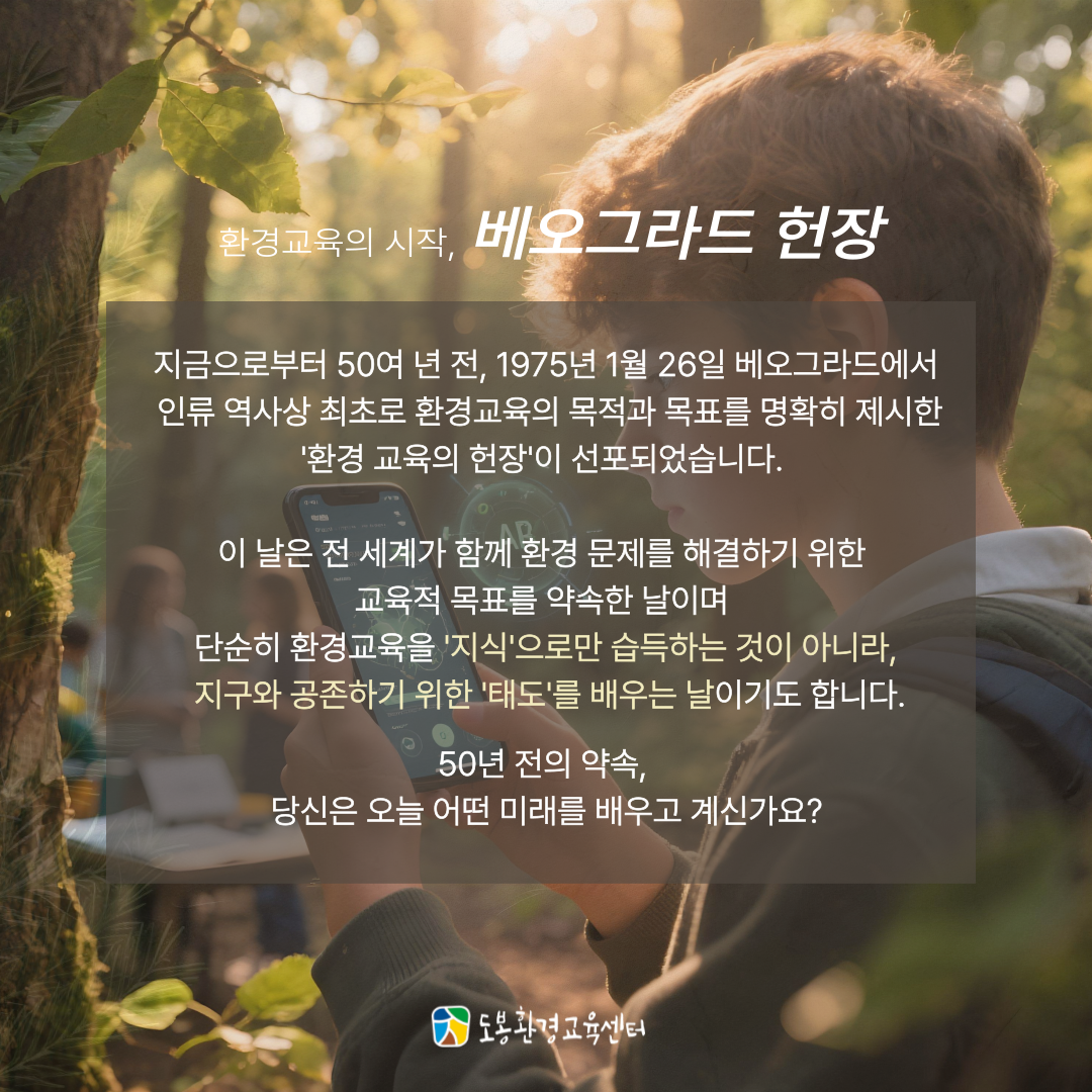 efd79a481840f.png