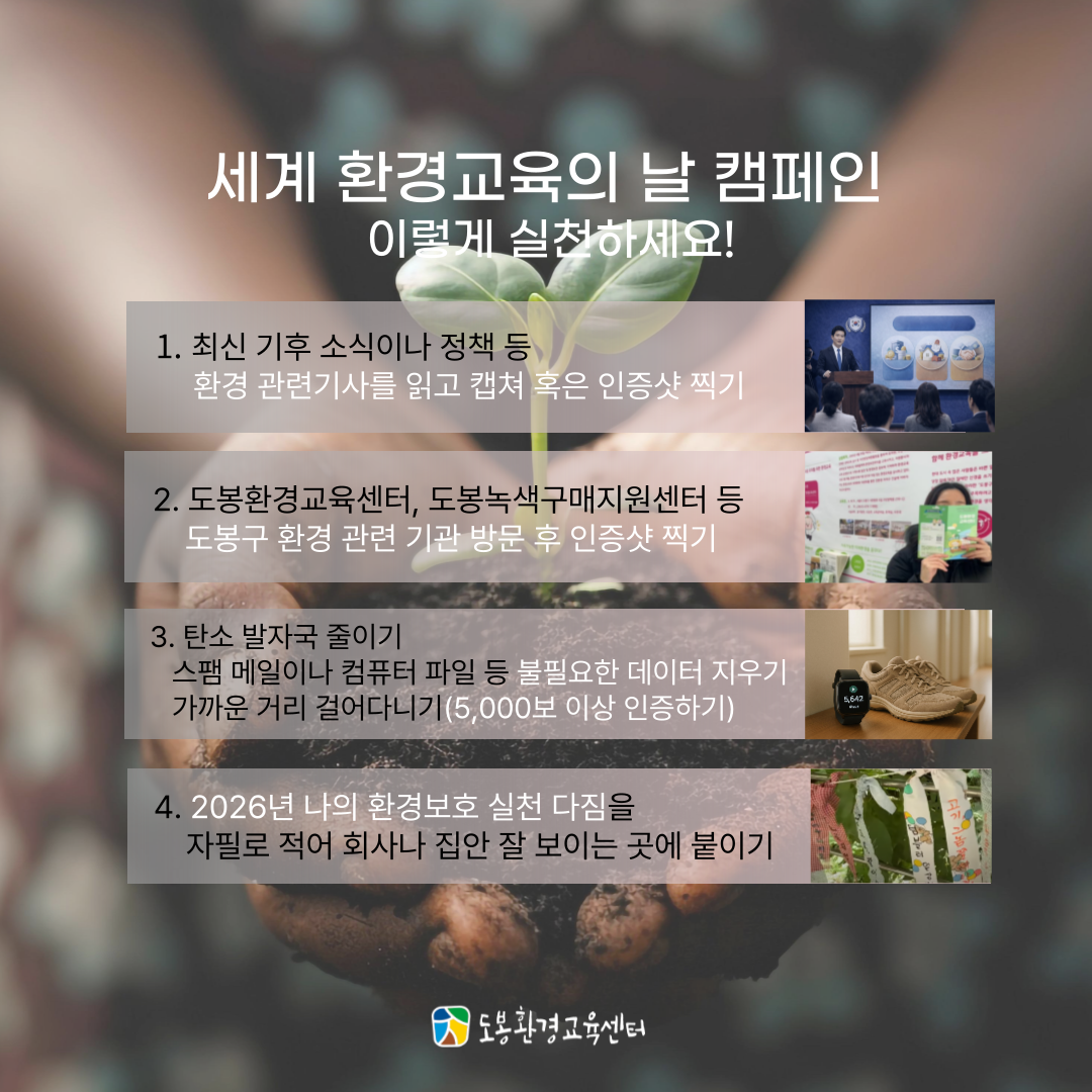 efe8e89a160c5.png
