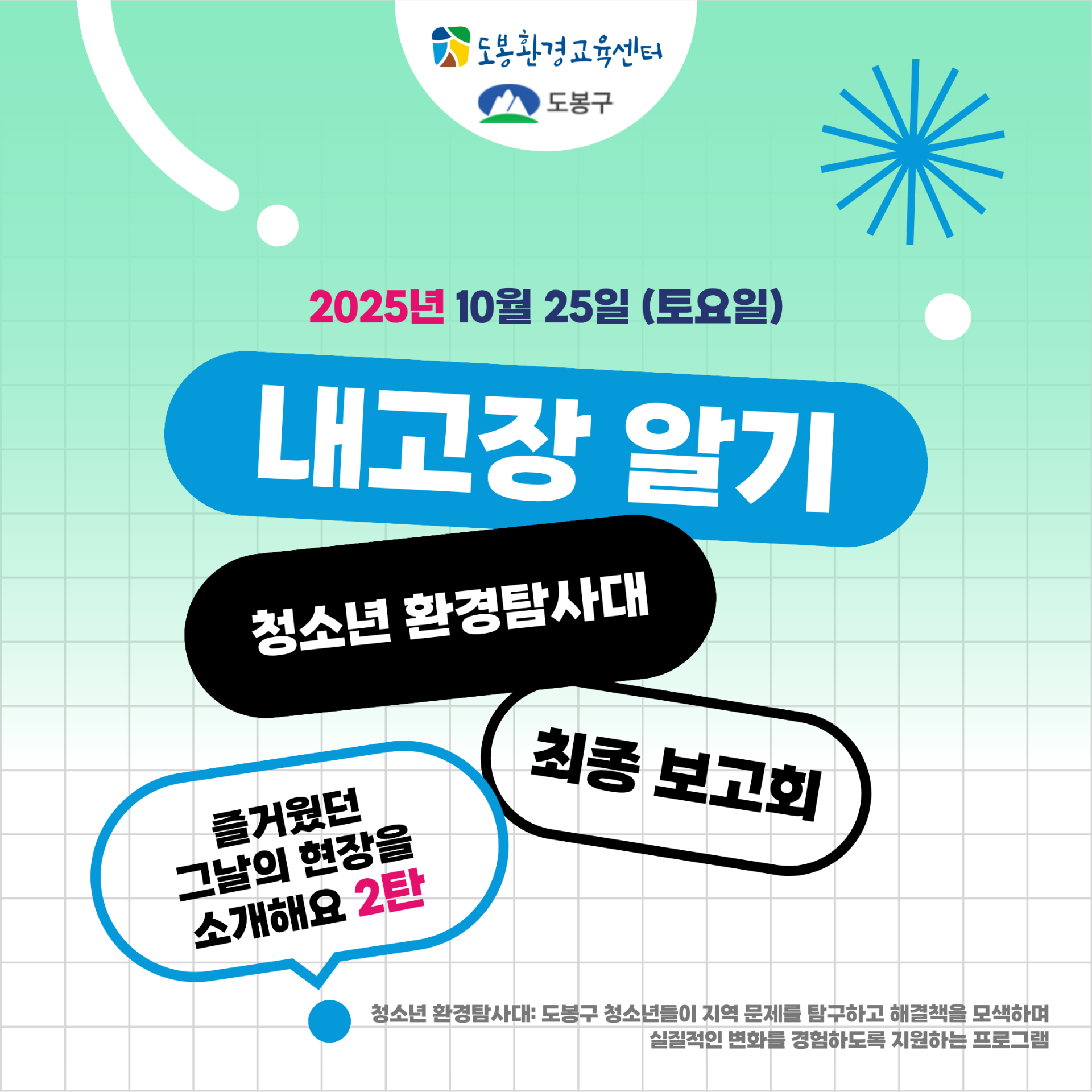 f782a2e462d8e.png