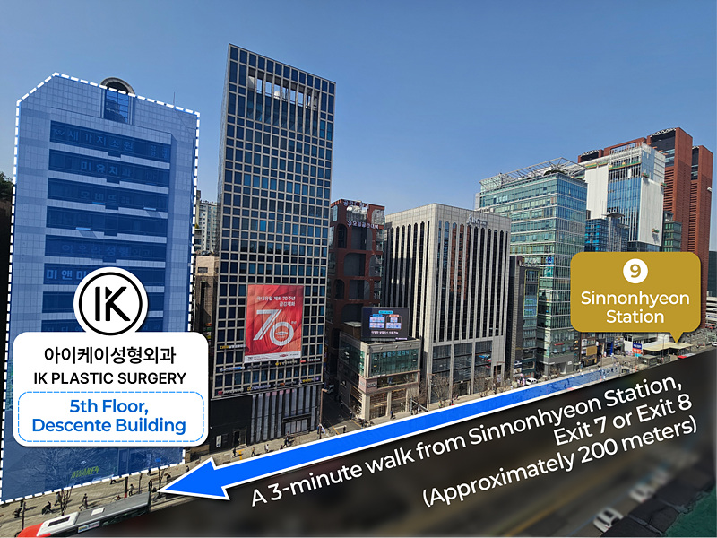 Walking route from Sinnonhyeon Station to IK Plastic Surgery Clinic