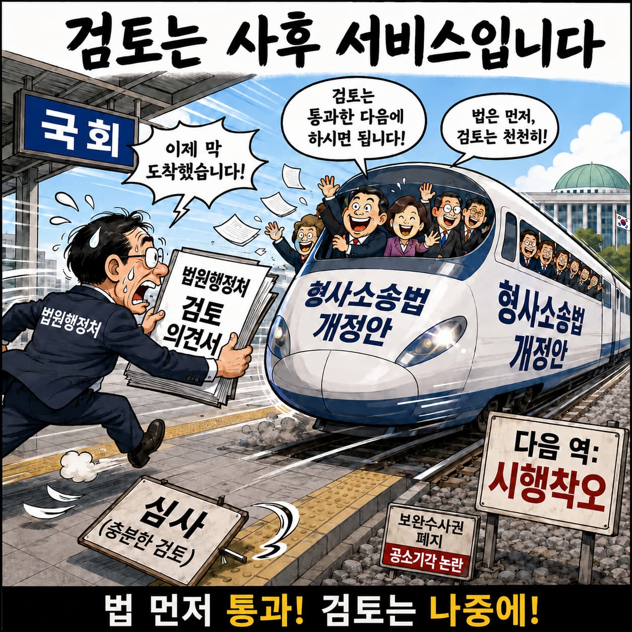 18a2936784bfc.jpg