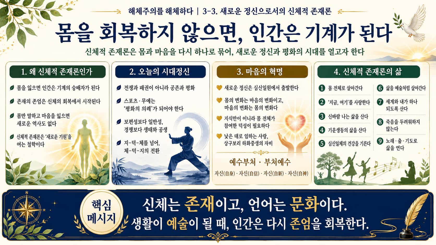 1a67ab59705ba.jpg